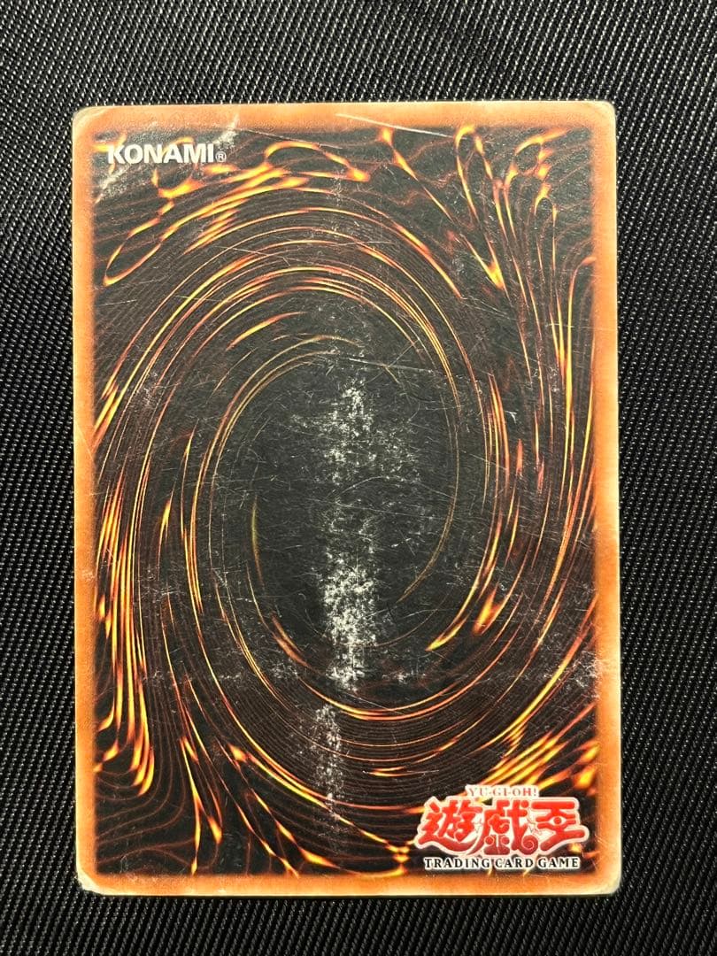 遊戯王　E HERO シャイニングフェニックスガイ　旧アジア　レリーフ