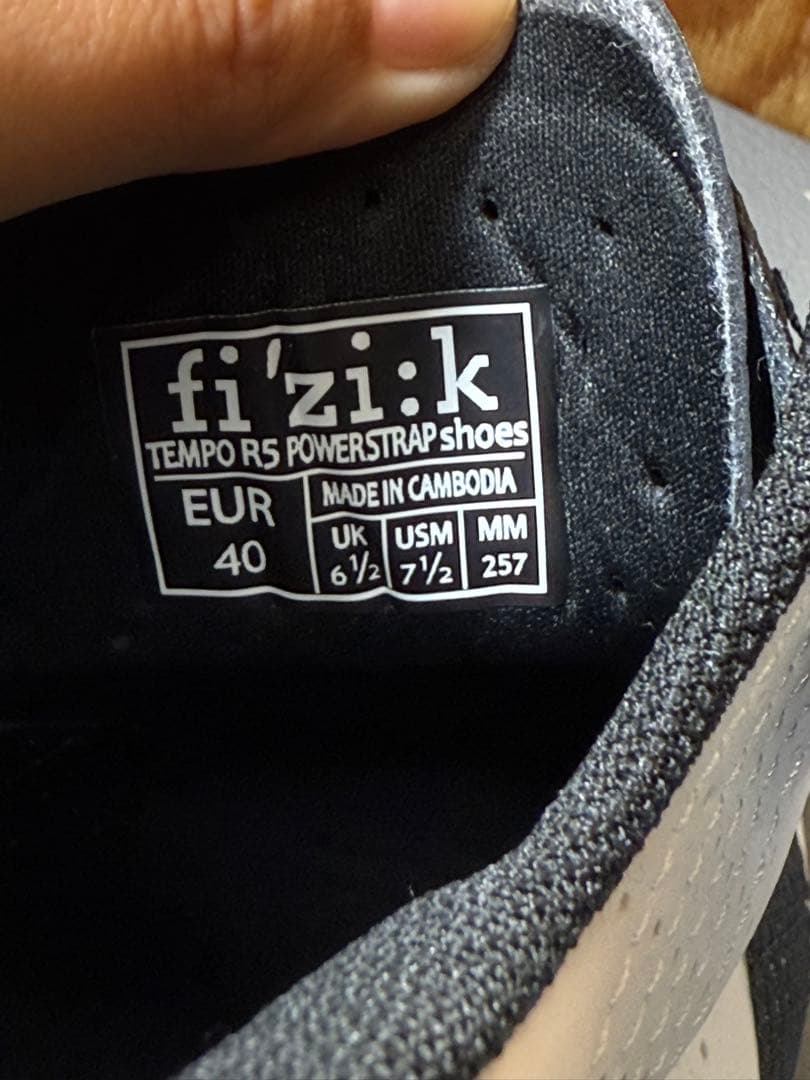 Fizik フィジーク　R5 パワーストラップ　シューズ ホワイトブラック 40