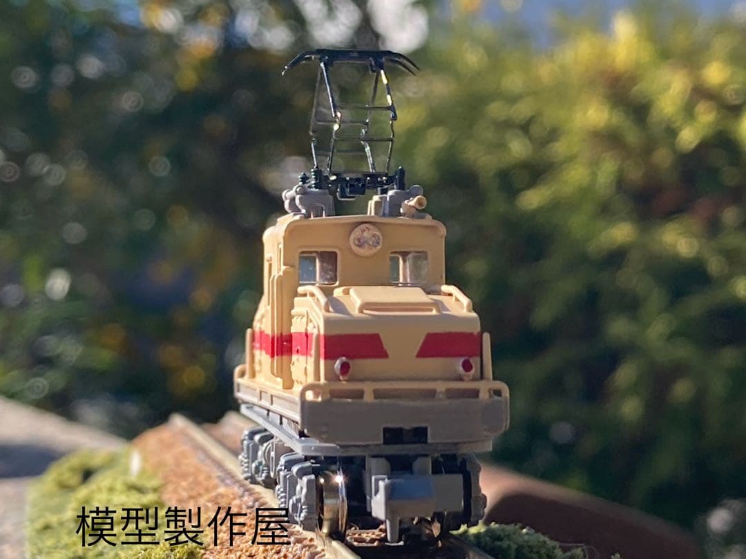 豊橋鉄道デキ351タイプ　Nゲージ　動力にKATOBトレ用使用　他サイト出品中