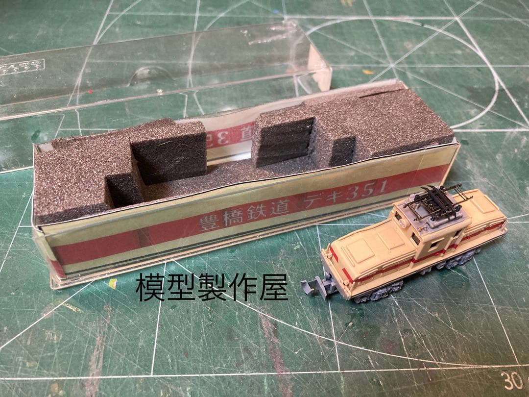 豊橋鉄道デキ351タイプ　Nゲージ　動力にKATOBトレ用使用　他サイト出品中