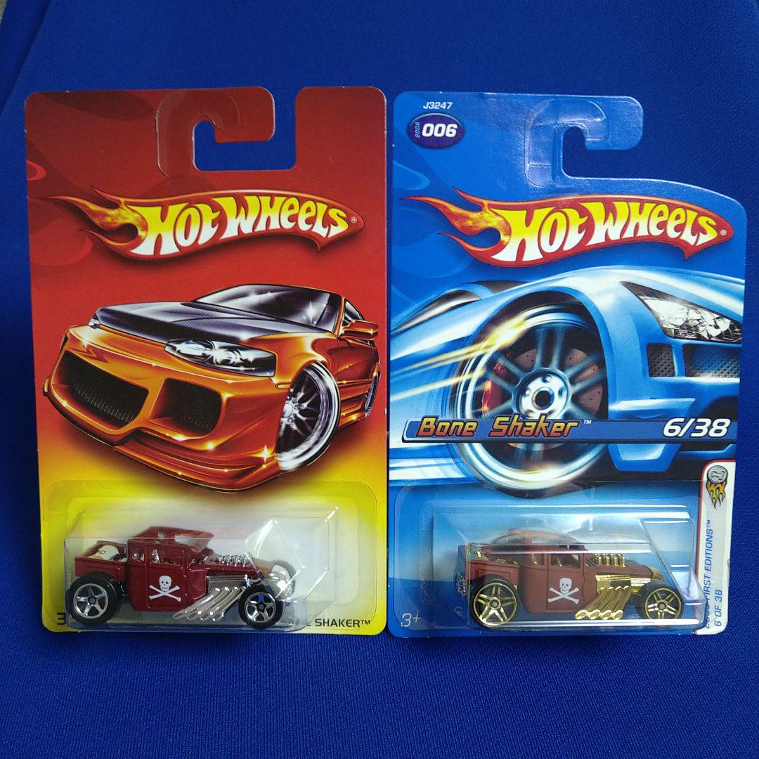 BONE SHAKER ６台セット