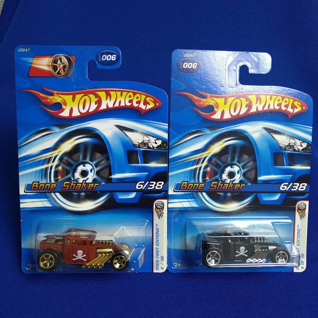 BONE SHAKER ６台セット