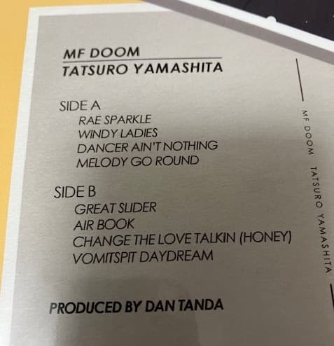 山下達郎 MF Doom レコード LP & 7インチ 2枚セット