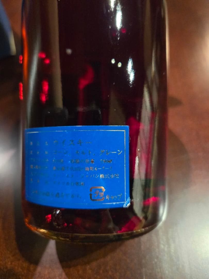 Evan Williams 23年