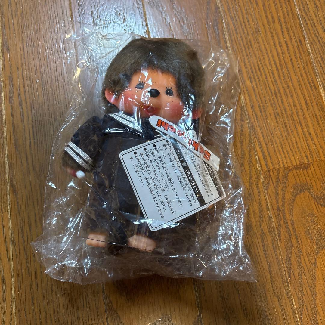 モンチッチ ぬいぐるみ 3体セット