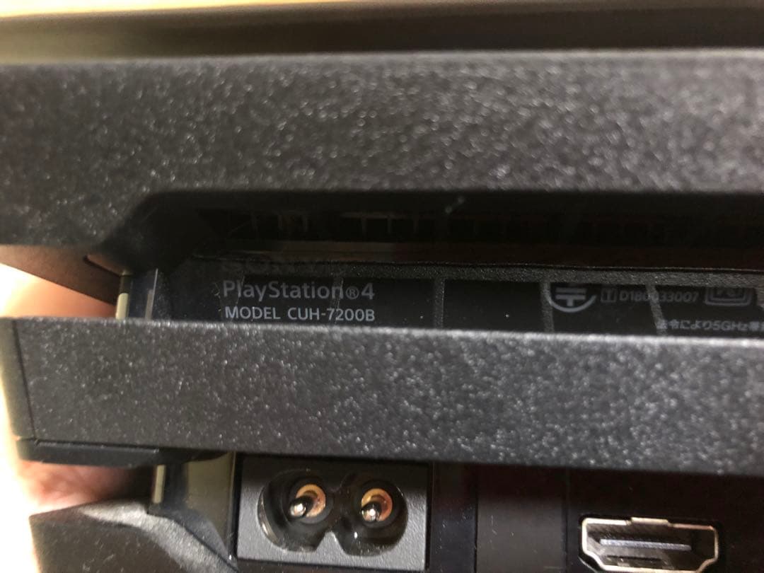 プレステ４Pro　１TB　SONY PlayStation4 CUH-7200B