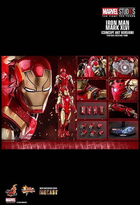 【限定版‼︎】ホットトイズ アイアンマン・マーク４６（コンセプト・アート版）