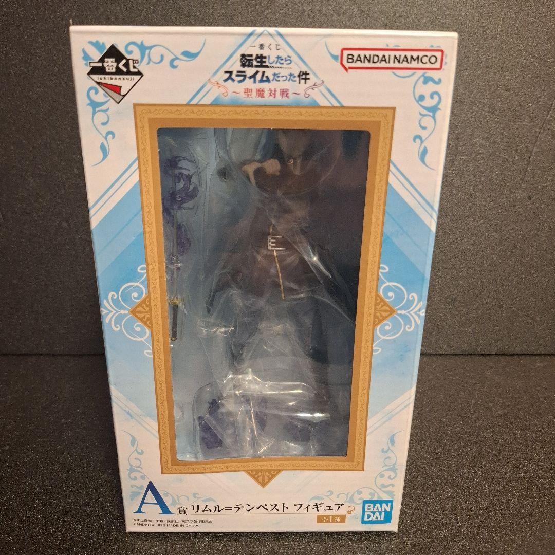 転生したらスライムだった件 転スラ フィギュア 12体 まとめ売り リムル