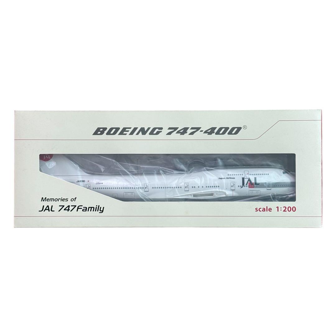 航空機・ヘリコプター Memories of JAL 747 Family scale 1:200