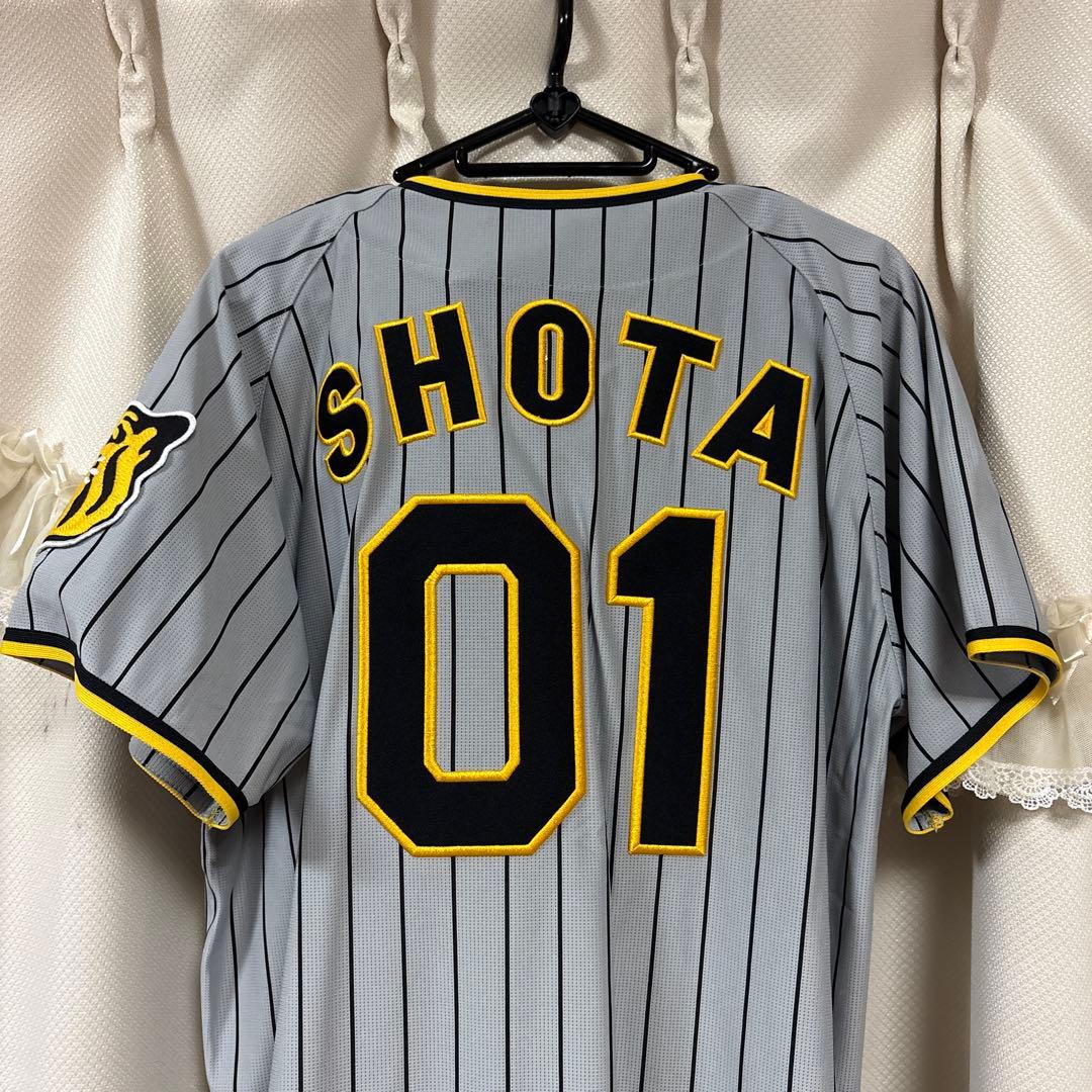 ★FC限定★2023ユニフォーム（ビジター）ゼロプラス 森下翔太 阪神タイガース