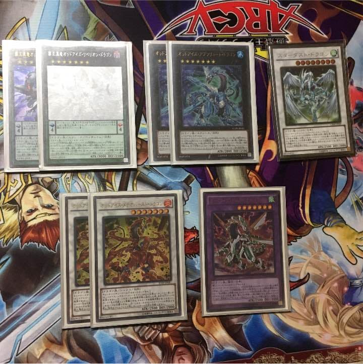 魔術師 確認用