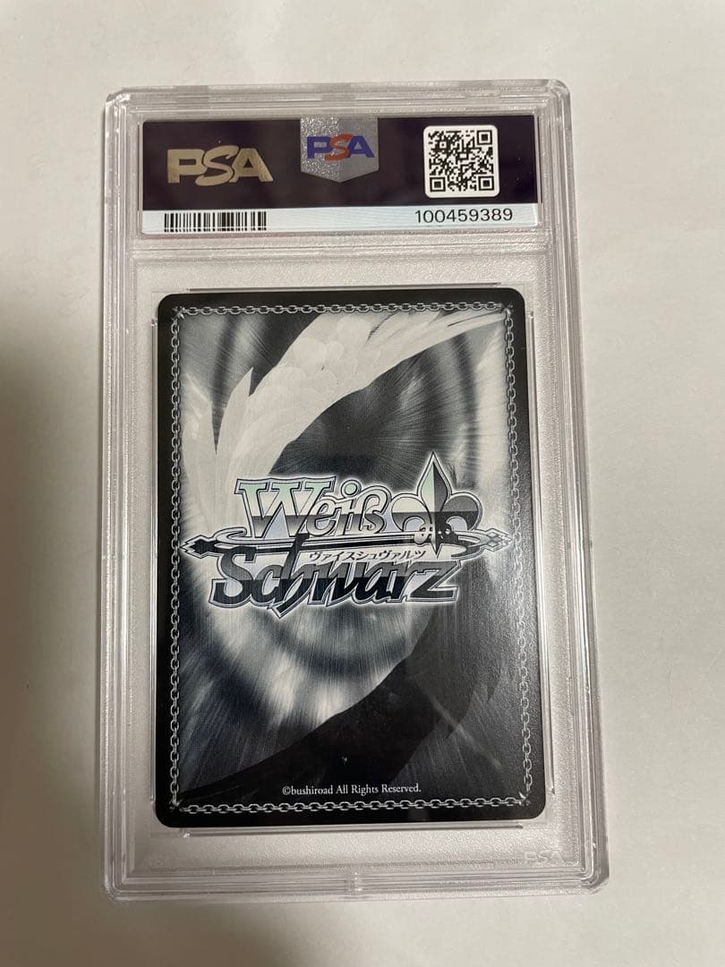 PSA 10 カード