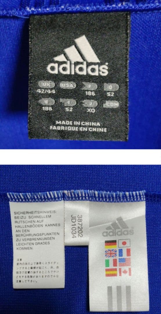 アディダス ジャージ上下セット【ジャケットXO パンツО】青シャドウストライプ