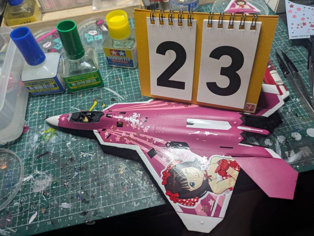 【置物otemoto様】【製作記録】F-22 ラプター アイマス 天海春香