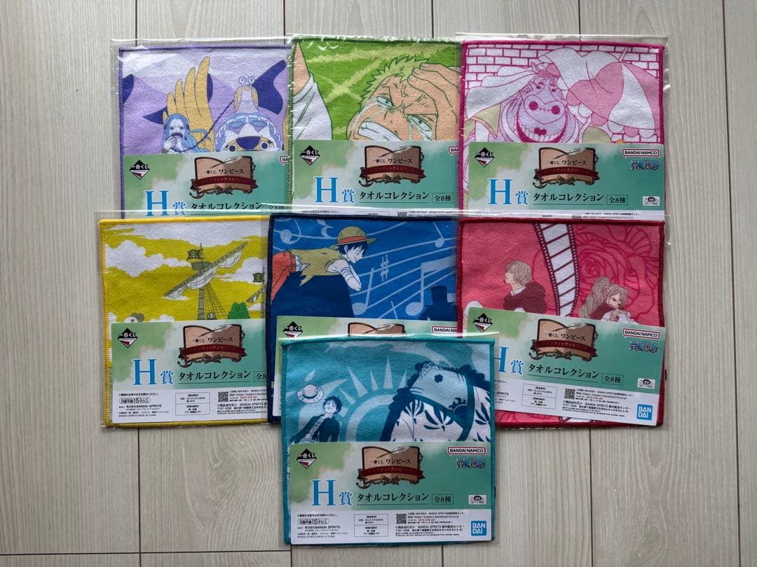 一番くじ ワンピース ドラマティックメモリーズ