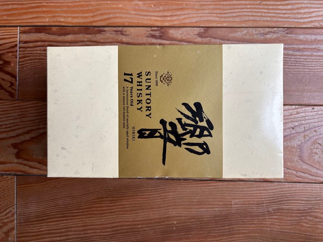 【希少】SUNTORY WHISKY 響17年（旧）ゴールドラベル