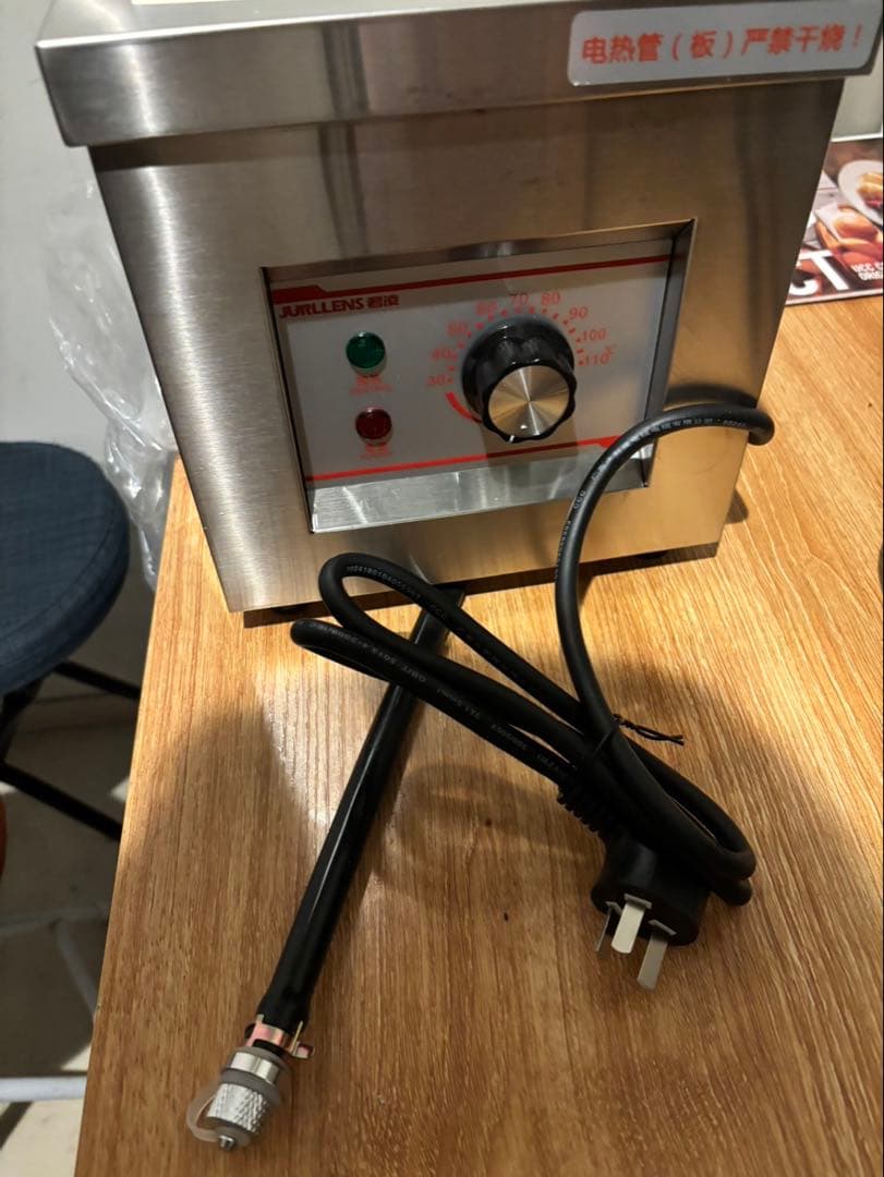Sarinny 業務用電気式ゆで麺器 2穴