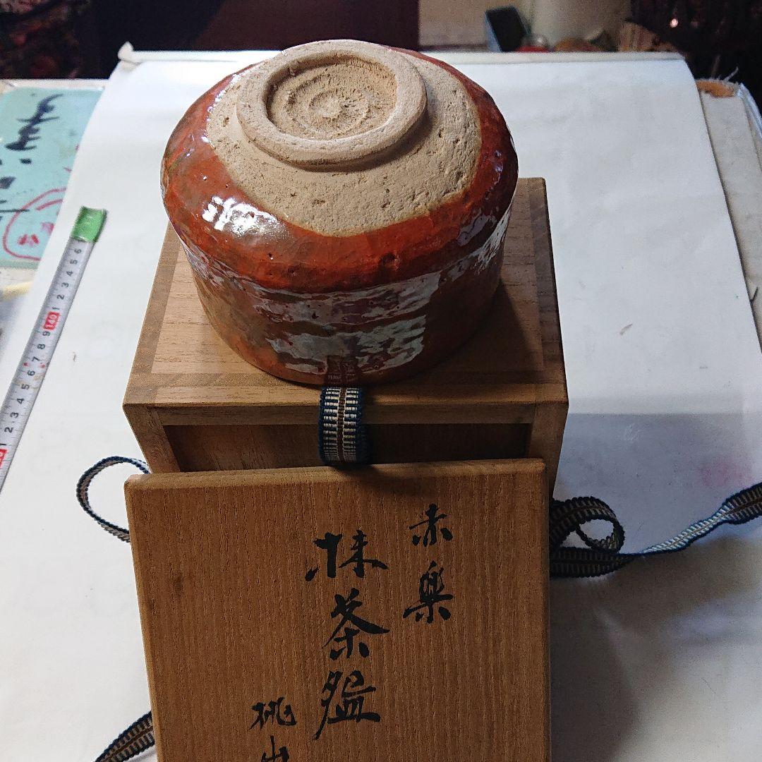 抹茶茶碗