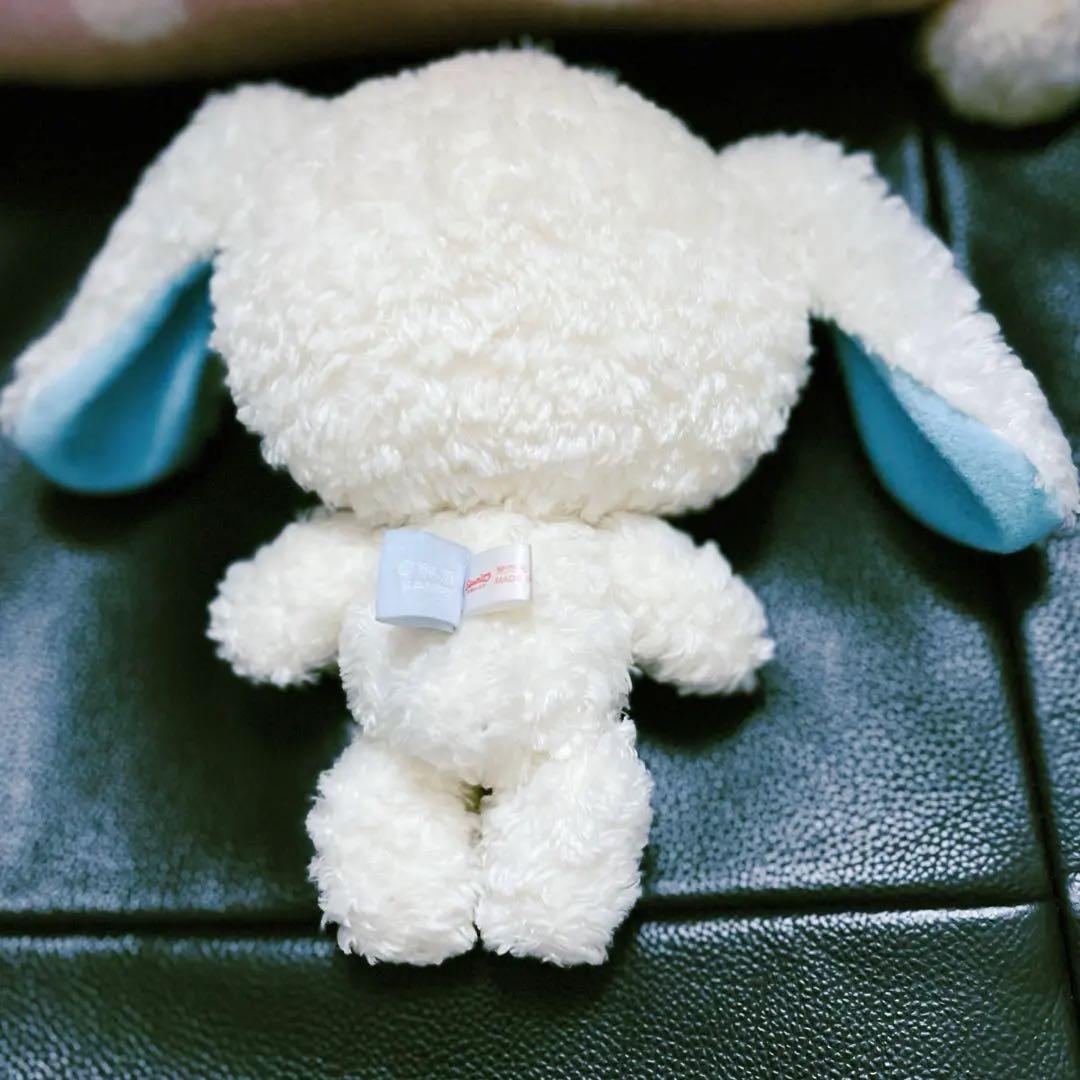【限定値下げ】 希少 未生産品 シュガーバニーズ あおみみうさ ぬいぐるみ