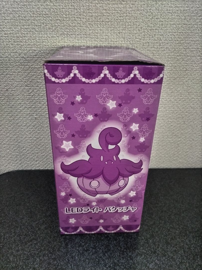 LEDライト　バケッチャ　ポケモンセンター