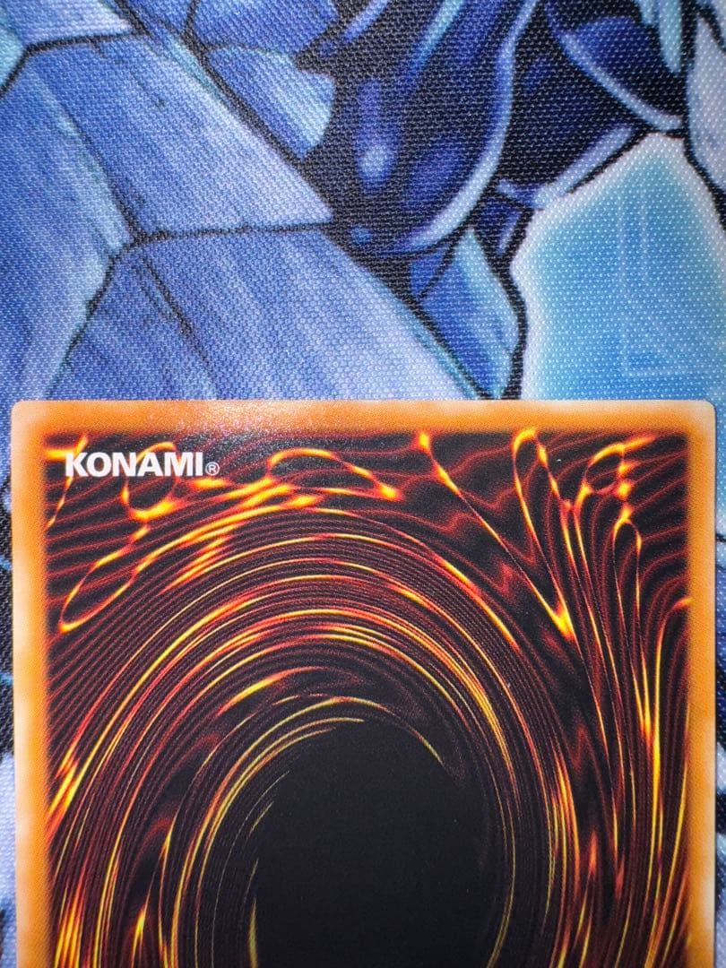 遊戯王　真紅眼の黒竜　レリーフ　アルティメット