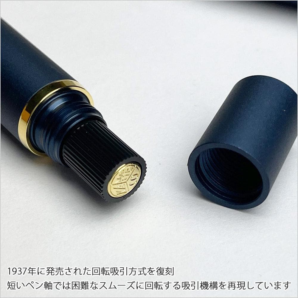 KAWECO カヴェコ アルスポーツ　ピストン　ネイビー　F-nib NAVY