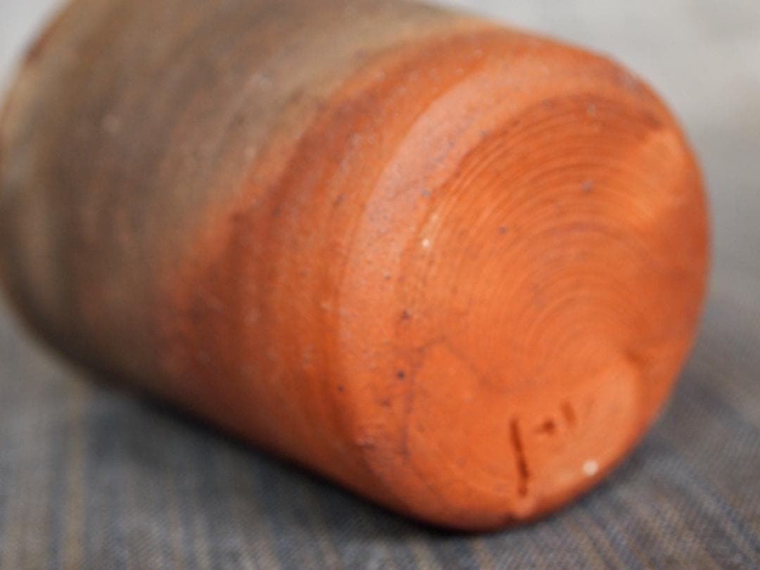 中里隆★唐津南蛮湯呑★共箱・栞