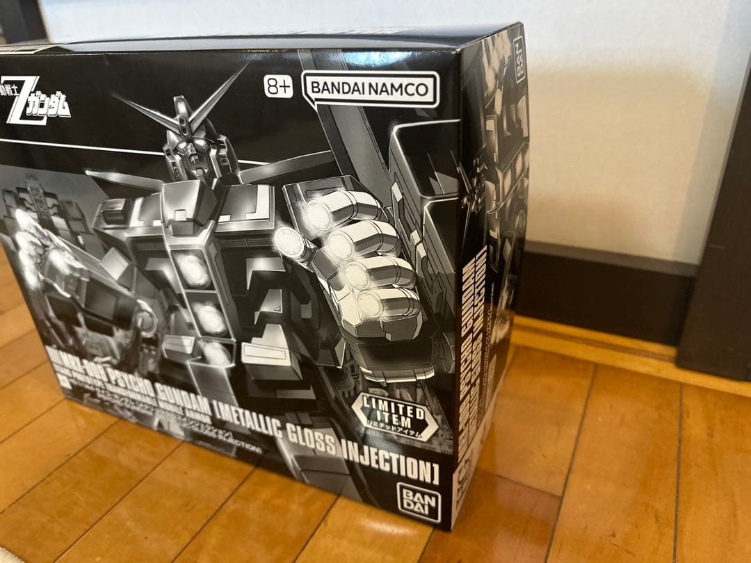 [新品] HG 1/144 サイコ・ガンダム メタリックグロスインジェクション