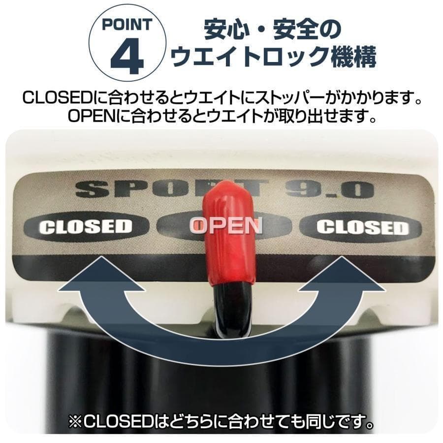 中古美品可変式ダンベル 42kg 2個セット 24段階調節 パワーブロック