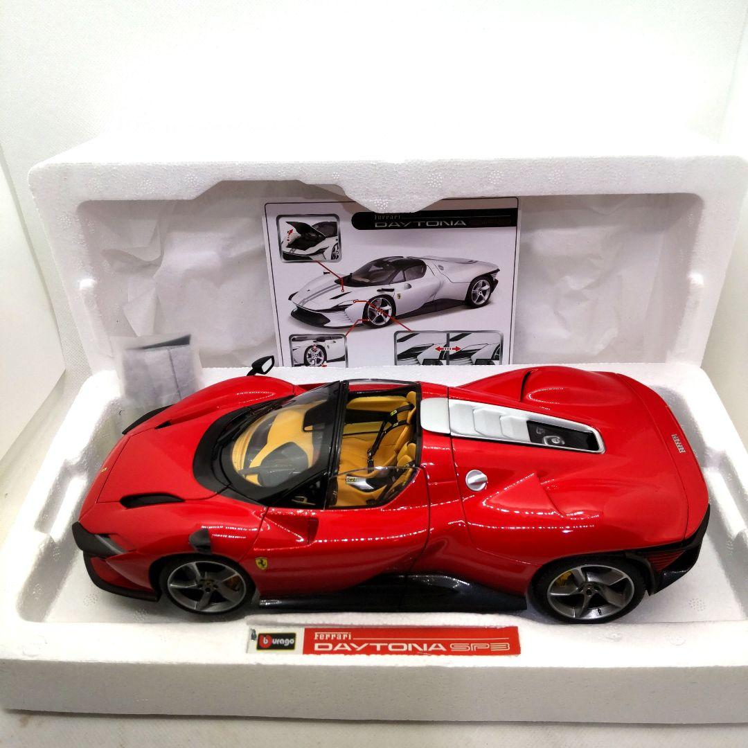 ブラーゴ1/18 フェラーリ デイトナ SP3 クローズドルーフ