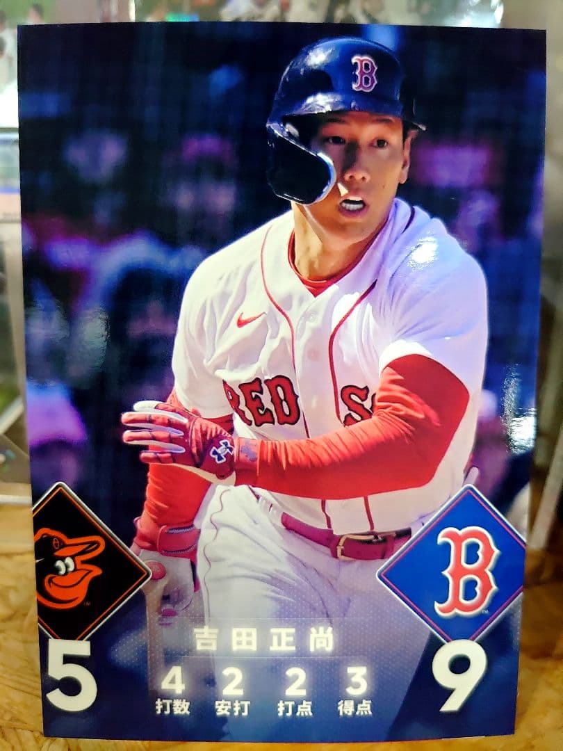 【パープルパラレル】 吉田正尚 開幕戦 topps now シリアル 大谷翔平