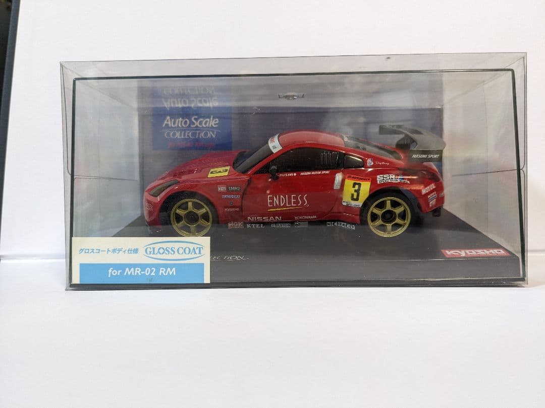 ミニッツ ボディ　HASEMI SPORT ENDLESS Z