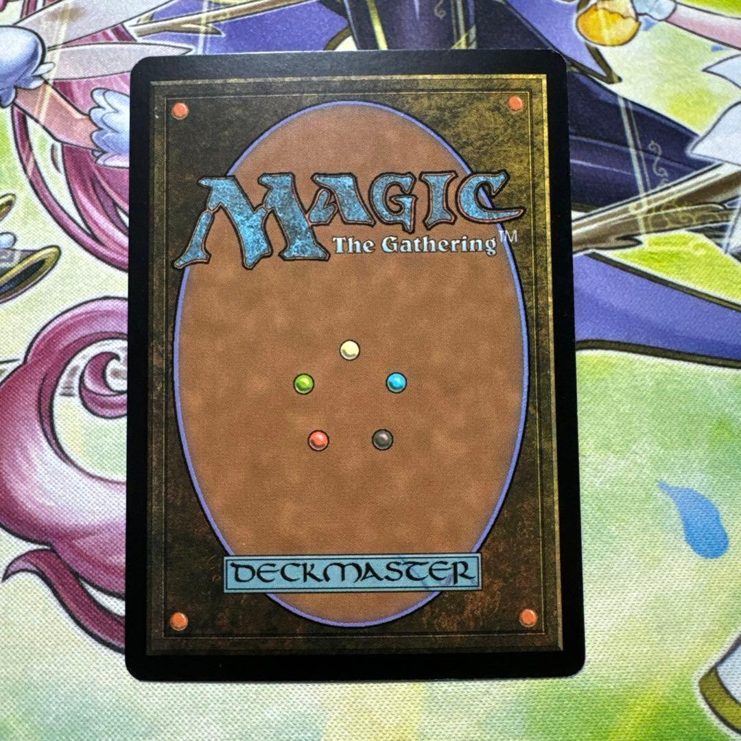ヴェズーヴァ 初版 foil TSP MTG マジック・ザ・ギャザリング