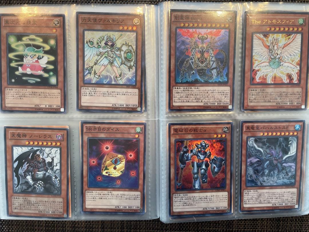 遊戯王 まとめ売り ✨️引退品✨️ ※初期・2期・レリーフ等 有