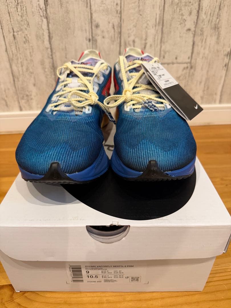 Nike ヴェイパーフライ 4 ネクスト% 27.0 シューズ マラソン 新品