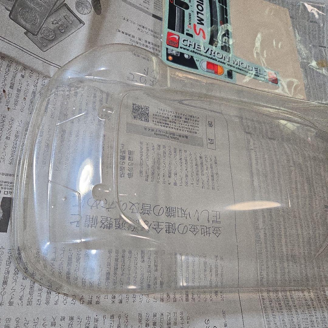 長期保管品ジャンク　開封済み未使用品　シェブロンモデル　ラジコンボディ