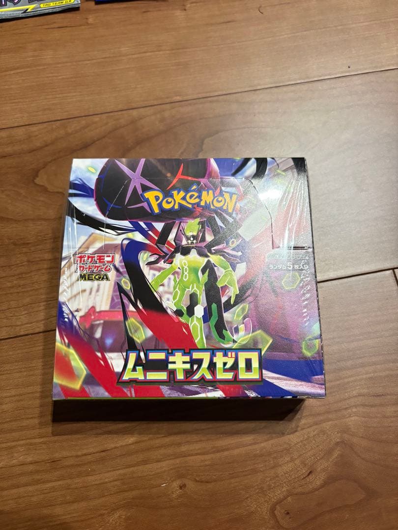 ポケカ引退品