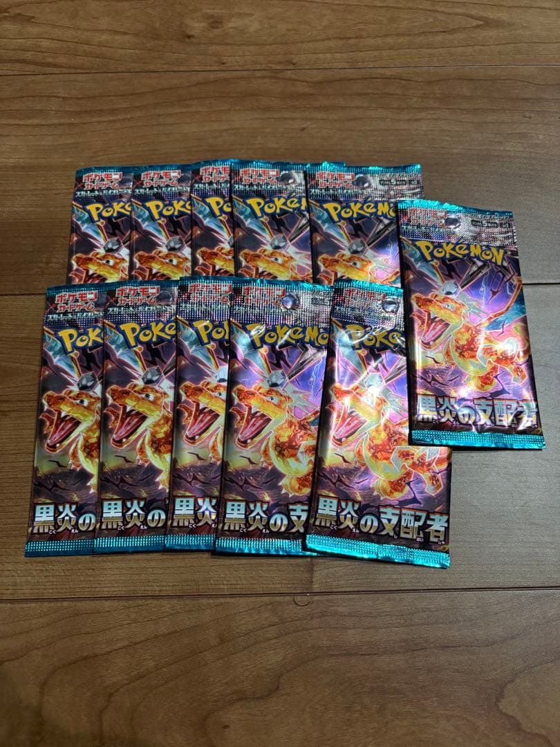 ポケカ引退品