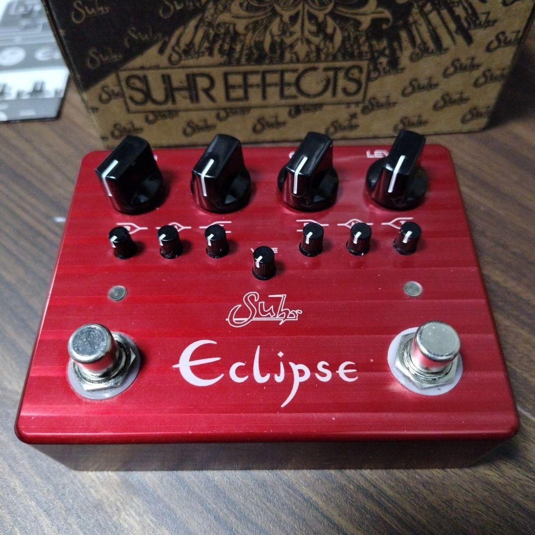 Suhr Eclipse サー　エクリプス　ギター　エフェクター