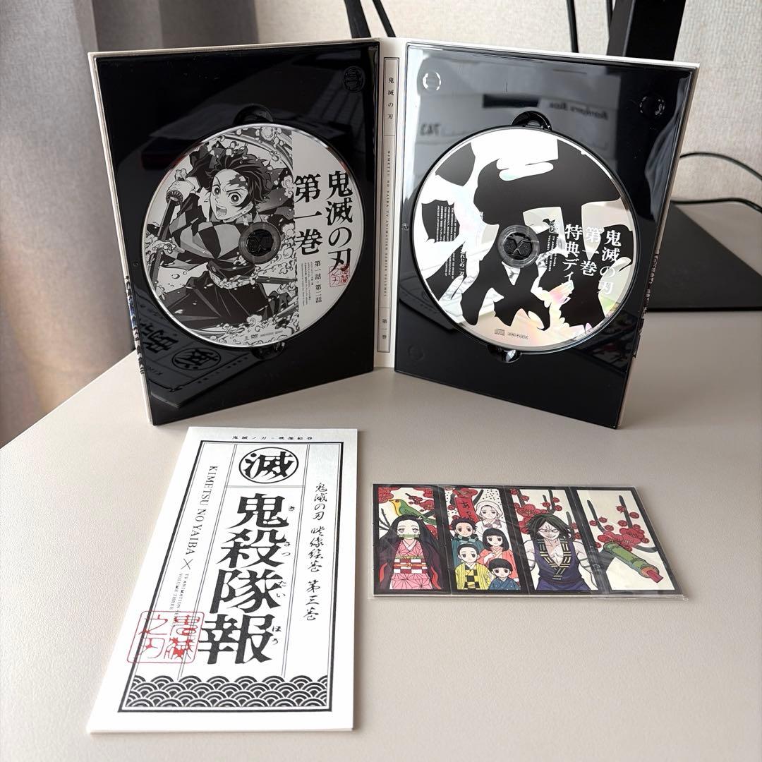 鬼滅の刃 DVD 完全生産限定版 全11巻 セット