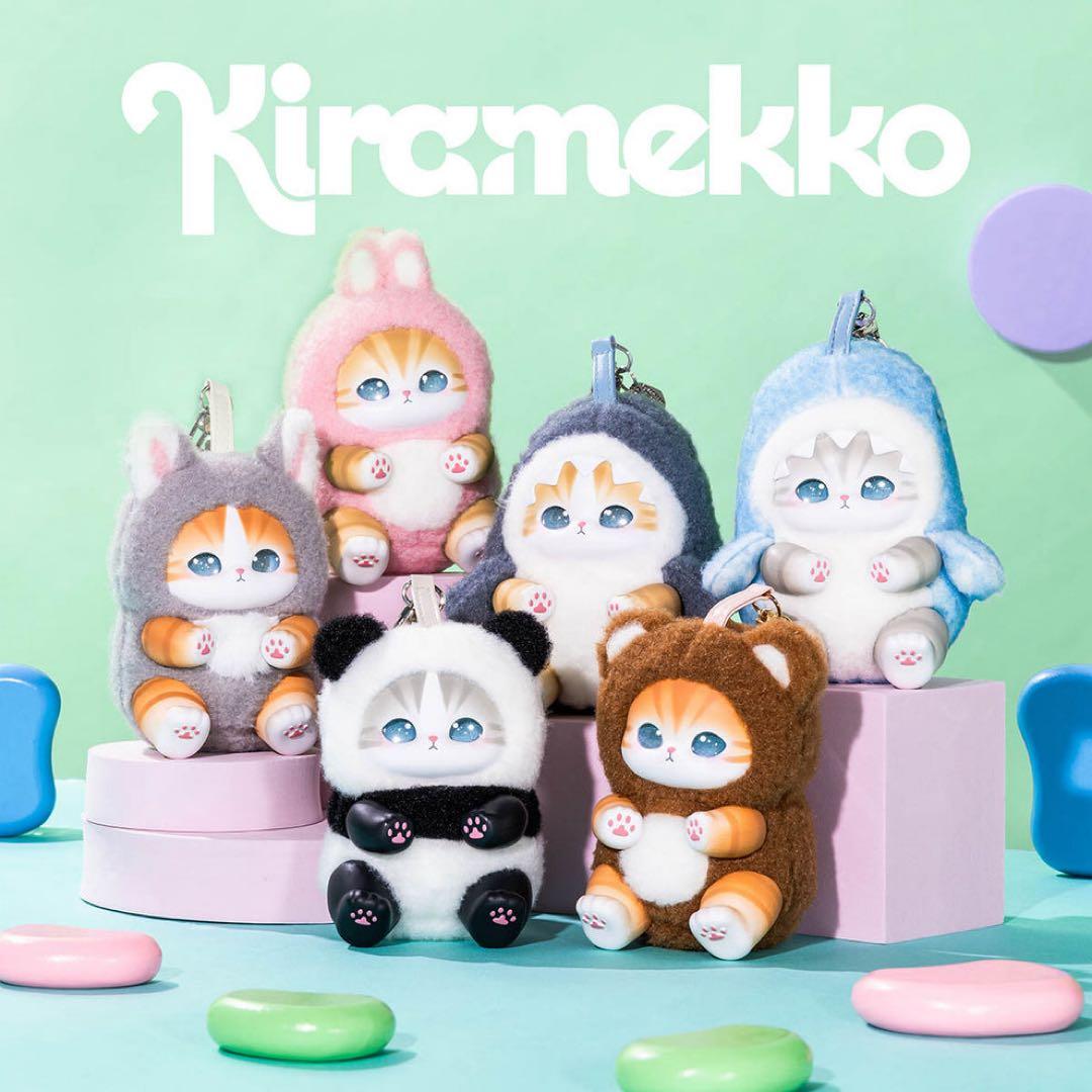 購*す様 mofusand Kiramekko モフサンド きらめっこ 未開封