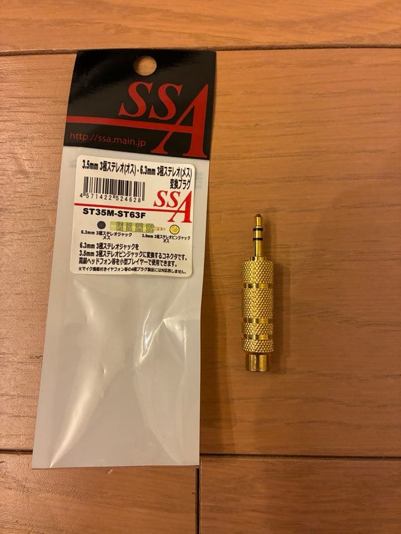 ZOOM H6 BLACK ハンディレコーダー