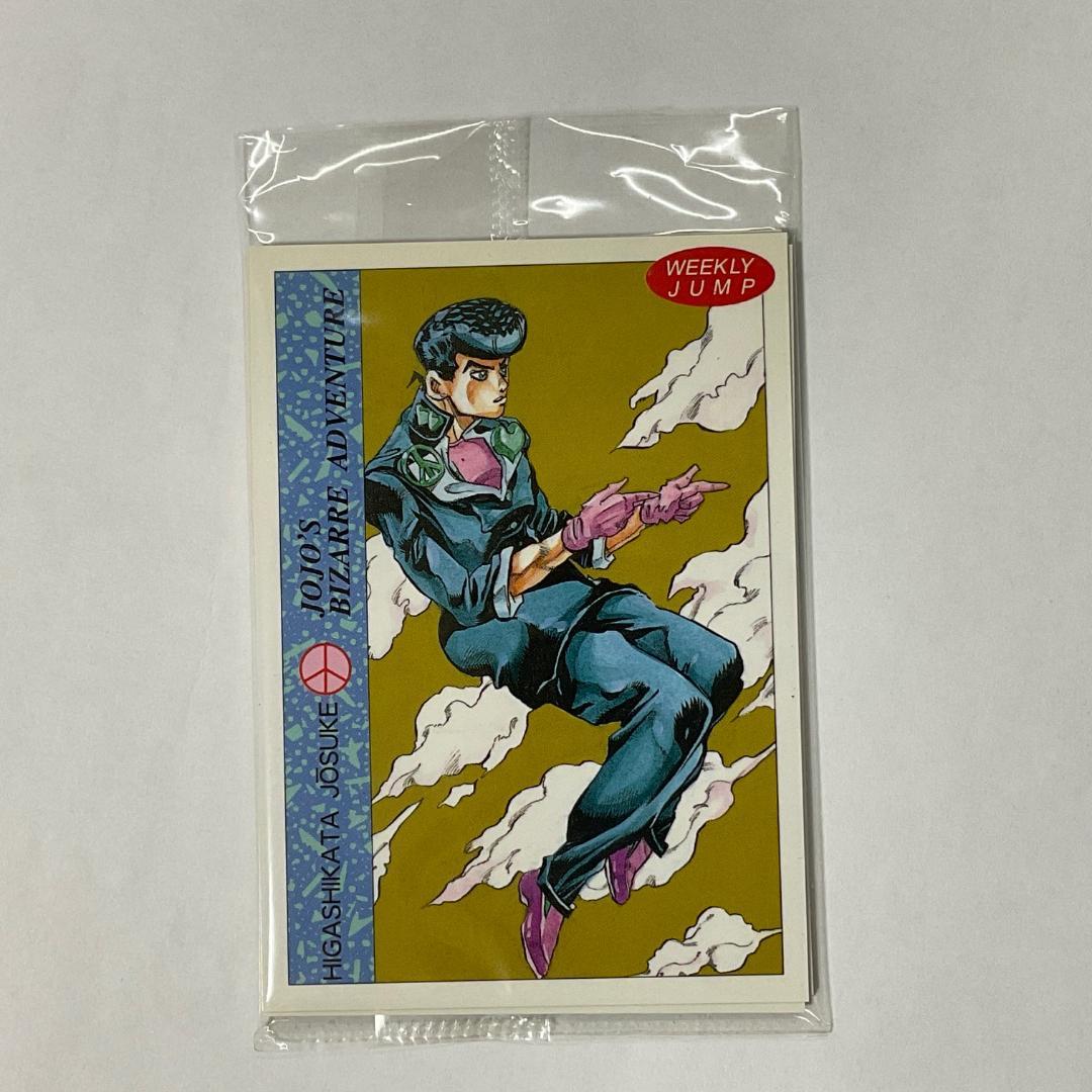 ジョジョの奇妙な冒険 ジャンプコレクターズクラブ 応募限定品 ①