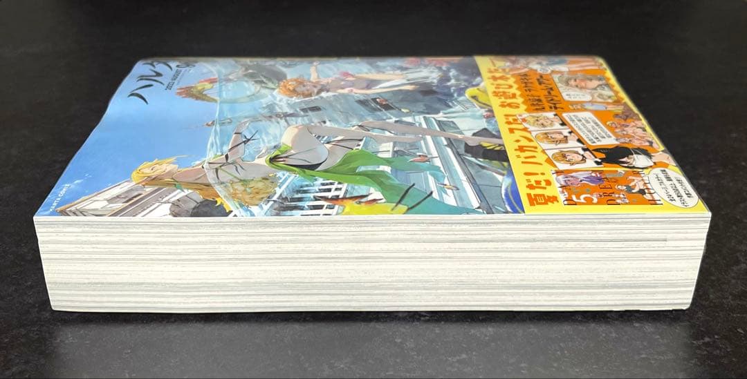 ●ハルタ volume96 ●ハルタ 2022年 8月号 ●初版・帯付き