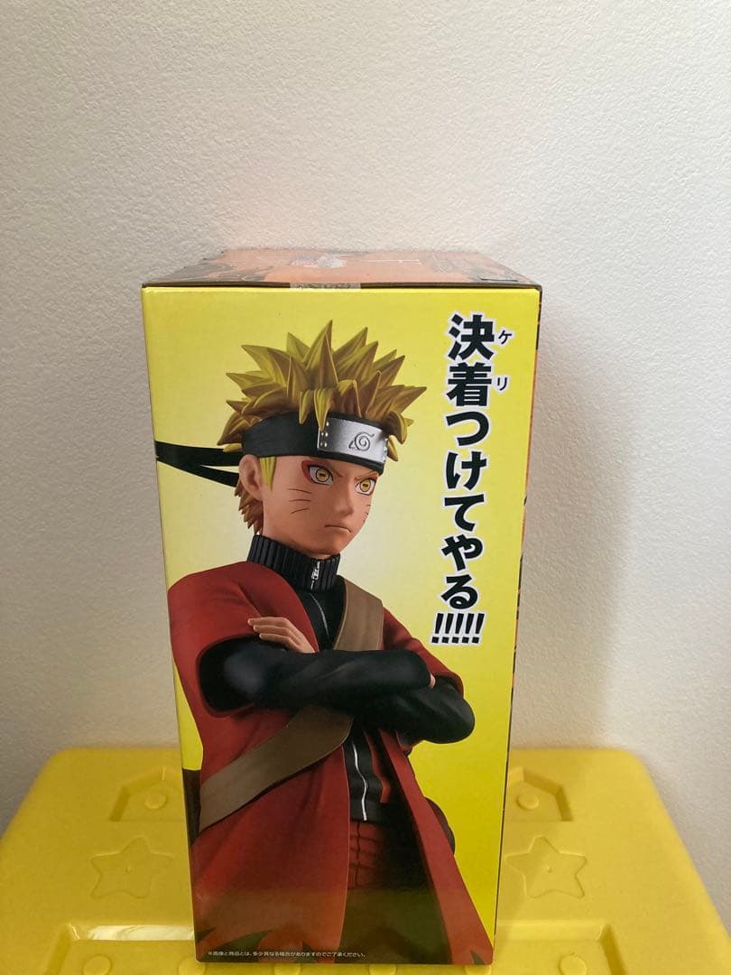 一番くじ NARUTO疾風伝A賞うずまきナルト（仙人モード）フィギュア
