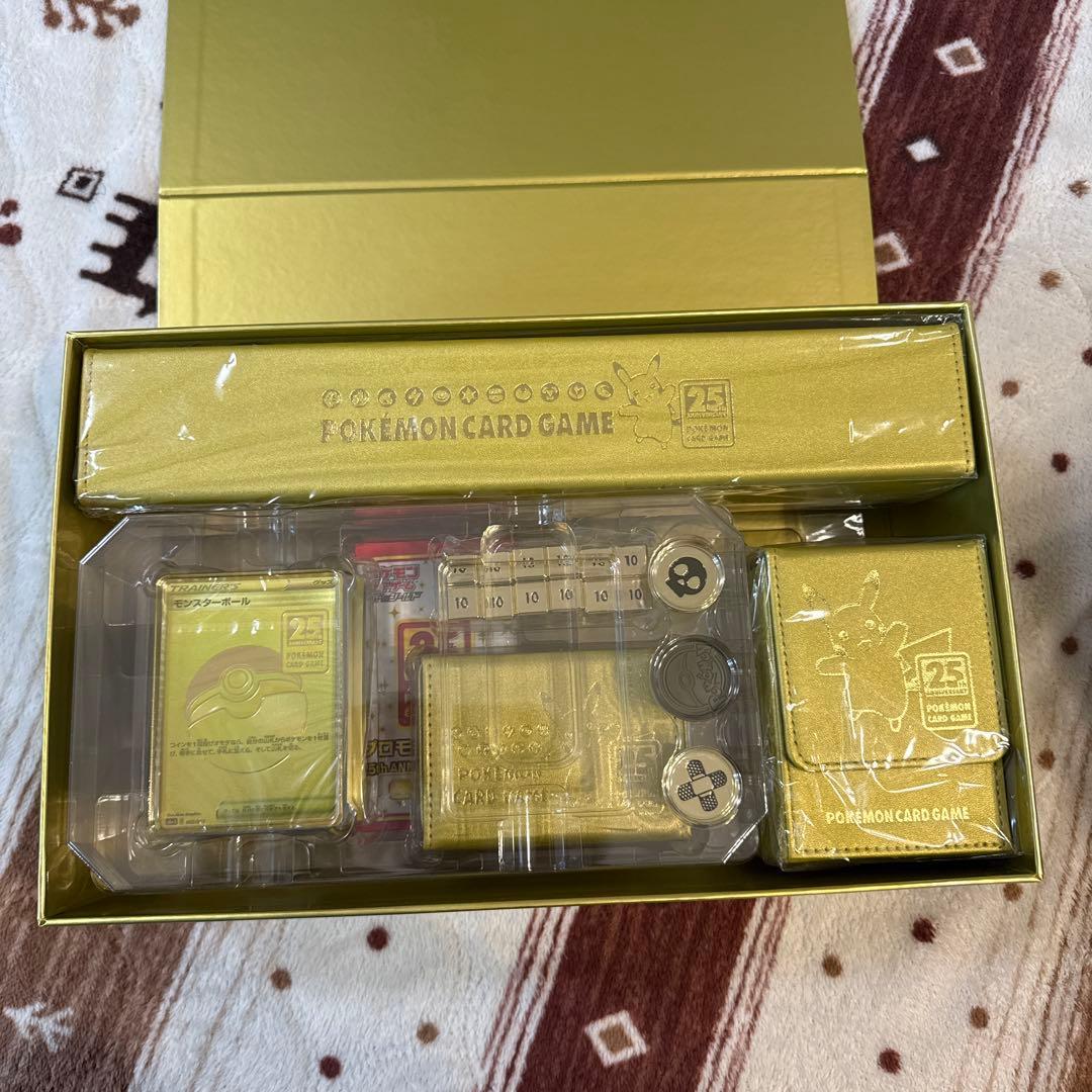 25th ゴールデンBOX