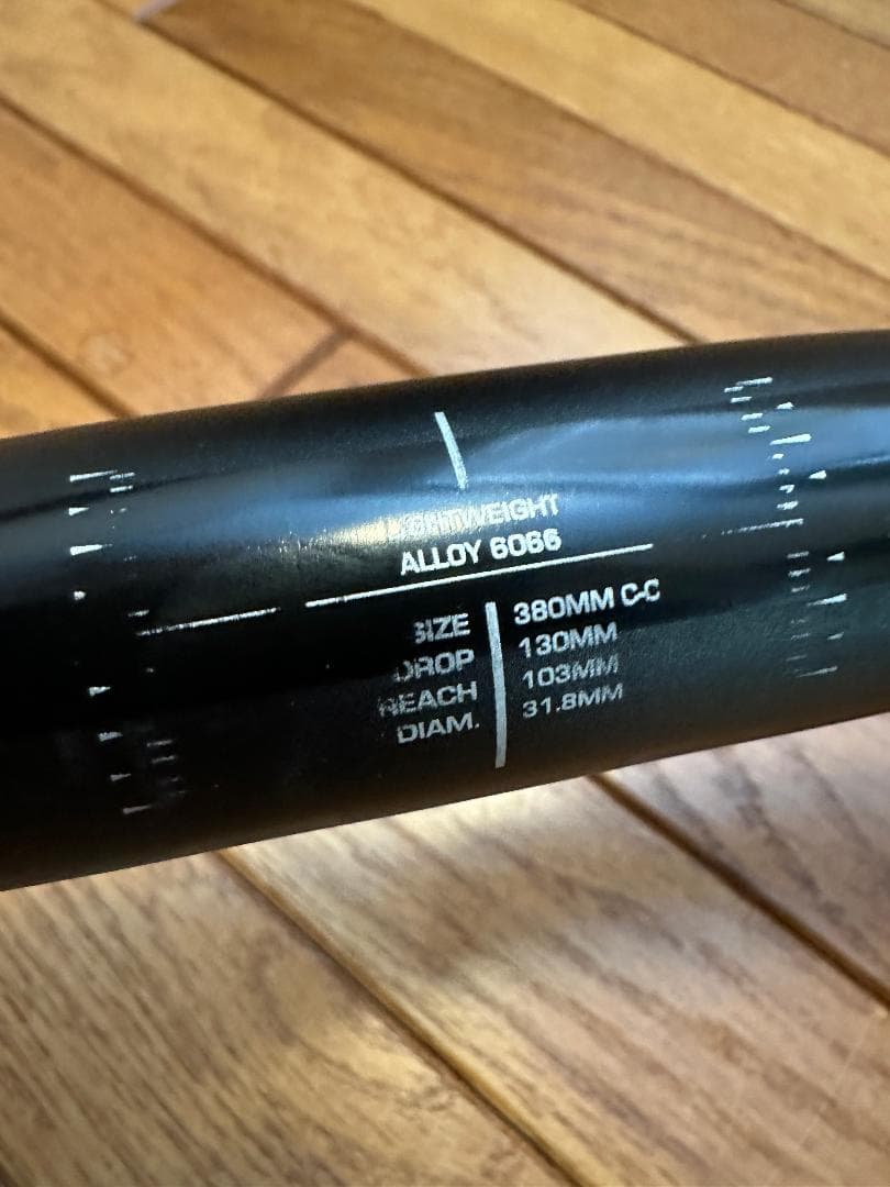 Shimano PRO Vibe Aero アルミ ドロップハンドル 380mm