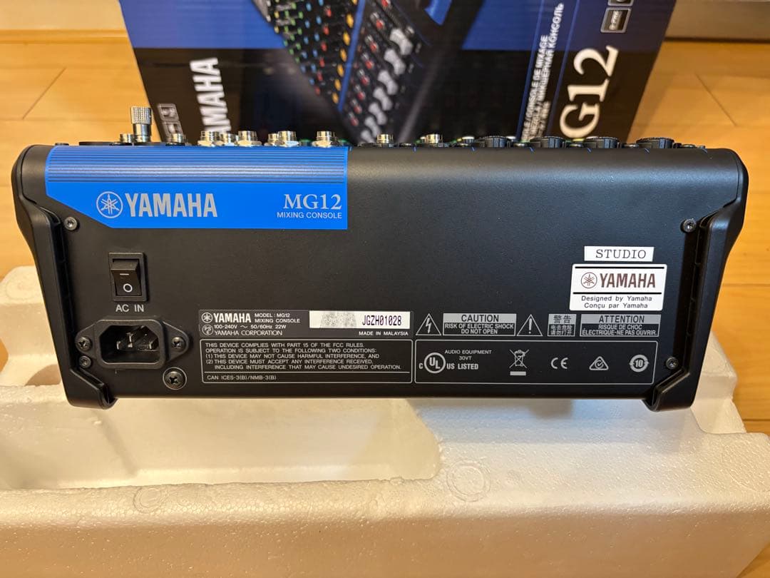 YAMAHA MG12 アナログミキサー