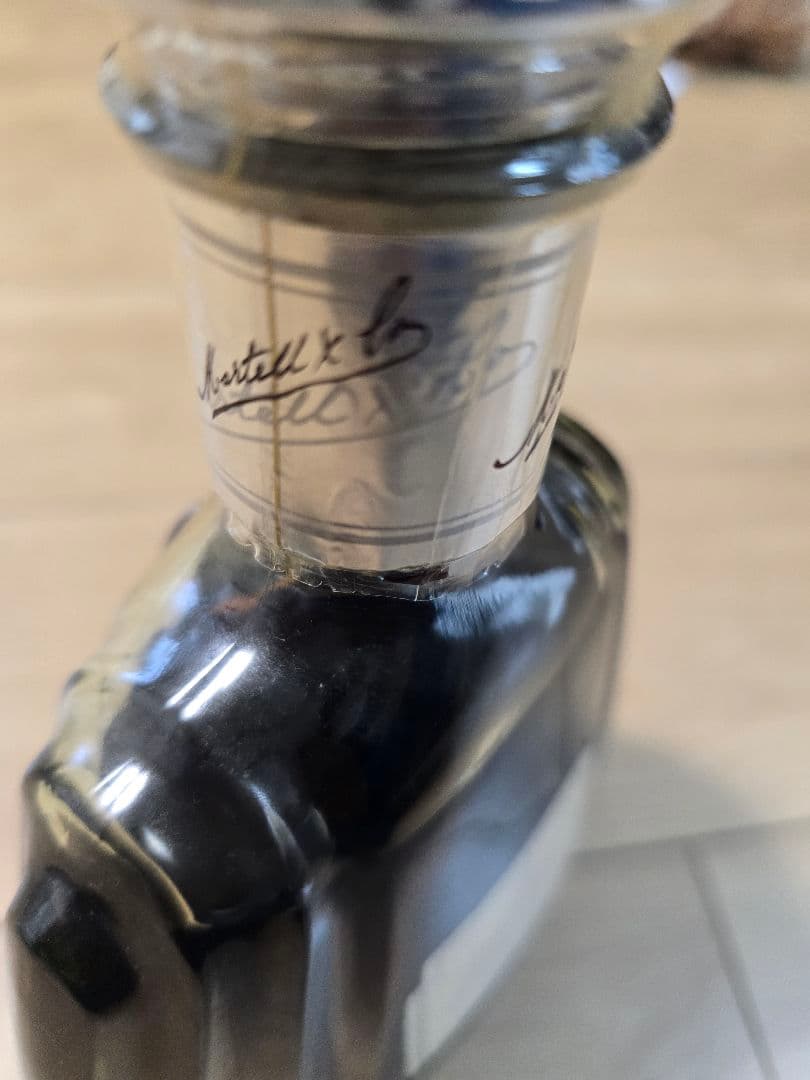 MARTELL XO SUPREME コニャック 700ml