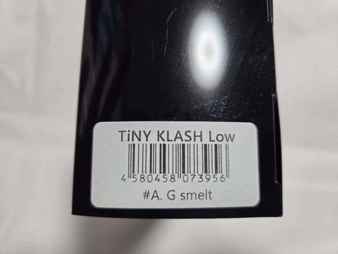 DRT タイニークラッシュ AGスメルト low 中古美品 ag . smelt